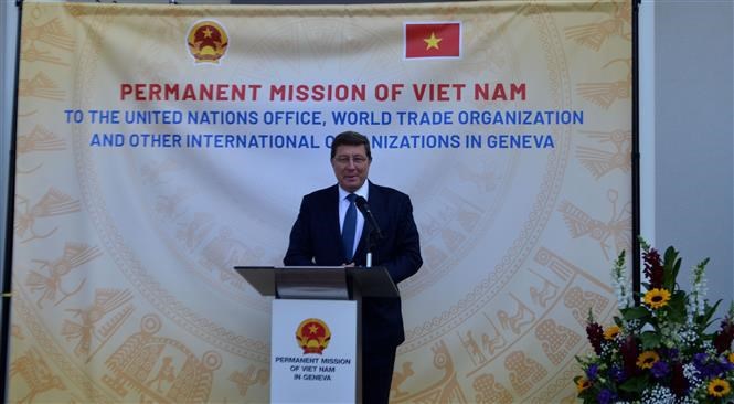 Vietnam-Switzerland cultural festival marks 50th anniversary of diplomatic ties hinh anh 2