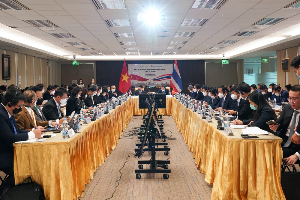 Vietnam, Thailand hold second energy forum hinh anh 1