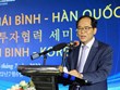 Thai Binh looks to attract more investment from RoK