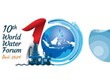 Indonesia to host World Water Forum