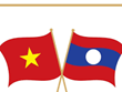 Top leaders congratulate Laos on 48th National Day