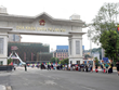 Activities at Lao Cai int’l border gate surge toward year-end