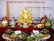 Overseas Vietnamese in Laos, France, Irsarel commemorate Hung Kings