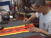 Vietnamese calligraphy reaches the world