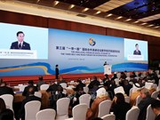 President addresses high-level forum on digital economy in Beijing