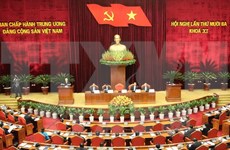 Party Central Committee convenes 13th meeting 