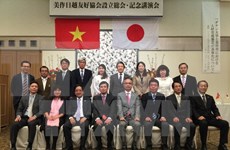 Japanese city sets up friendship association with Vietnam