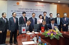 Vietnam to have 2.3 billion USD power plant