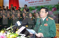 Vietnamese army concludes 10th Party Congress