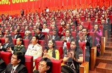12th National Party Congress issues press release on opening ceremony 