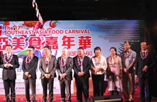 Vietnam joins ASEAN food festival in Macau