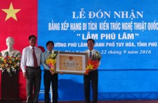 “Lam Phu Lam” in Phu Yen recognised national architectural relic