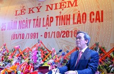 Lao Cai marks 25th anniversary of re-establishment 