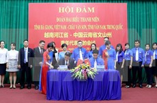 Vietnamese, Chinese youths foster exchanges 