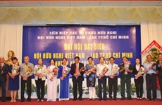 Association brings HCM City closer to Lao localities 