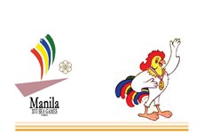 List of Southeast Asian Games: SEA Games 16