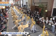 Vietnamese team performs Japanese traditional dance