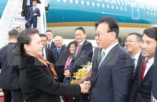 Legislative leader pays official visit to RoK