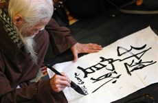 Calligraphy festival honours the art of writing
