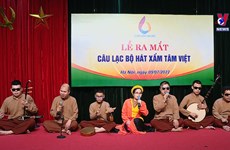 First “xam” singing club for blind people officially opens