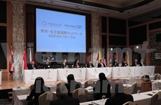 Japan holds forum to reinforce cooperation with ASEAN