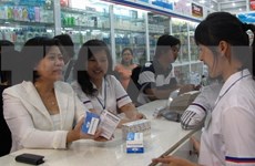 Ministry discusses pharmaceutical industry development strategy