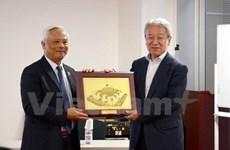 Vice NA Chairman begins visit to Japan