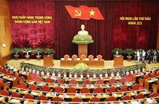Party Central Committee wraps up sixth session 