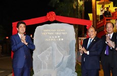 PMs launch Vietnam-Japan cultural space in Hoi An ancient town
