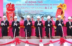 Construction started on another AEON mall in Hanoi