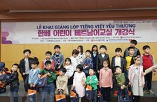 Vietnamese classes opened for children of Vietnam – RoK families 