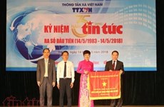 VNA’s Tin Tuc newspaper marks 35th anniversary of first edition
