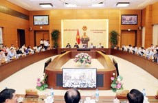 NA Standing Committee to convene 25th session on July 11