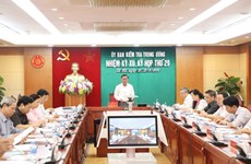 Party Central Committee’s Inspection Commission holds 29th session 