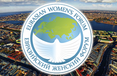 Second Eurasian Women’s Forum opens in Russia 