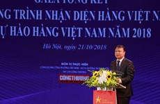 Gala reviews Proud of Vietnamese Goods programme 