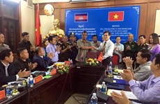 Dak Peur-Nam Lyr border gate seeks international status