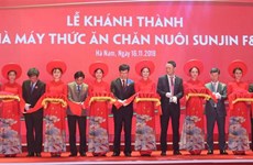 Sunjin opens fourth animal feed factory in Vietnam 
