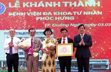 First private general hospital in Quang Ngai inaugurated