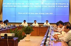 HCM City aims to accelerate administrative reform 