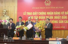 Ha Nam grants investment certificates to two large projects