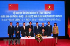 Ninth conference on Vietnam-China economic corridor cooperation 