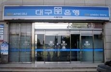 Daegu Bank of RoK  to open branch in HCM City 