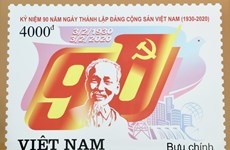 Stamp launched to mark Party’s 90th founding anniversary