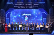 Sci-tech innovation awards honour 40 projects