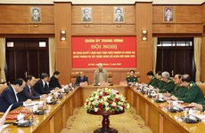 Party leader chairs Central Military Commission meeting