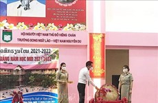 Nguyen Du Lao-Vietnamese bilingual school begins new school year