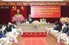 Top legislator works in Vinh Phuc province