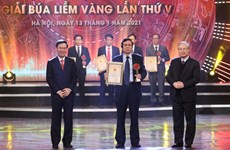 National press award on Party building to announce winners this week