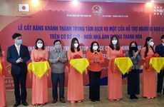 Second centre launched for victims of gender-based violence 